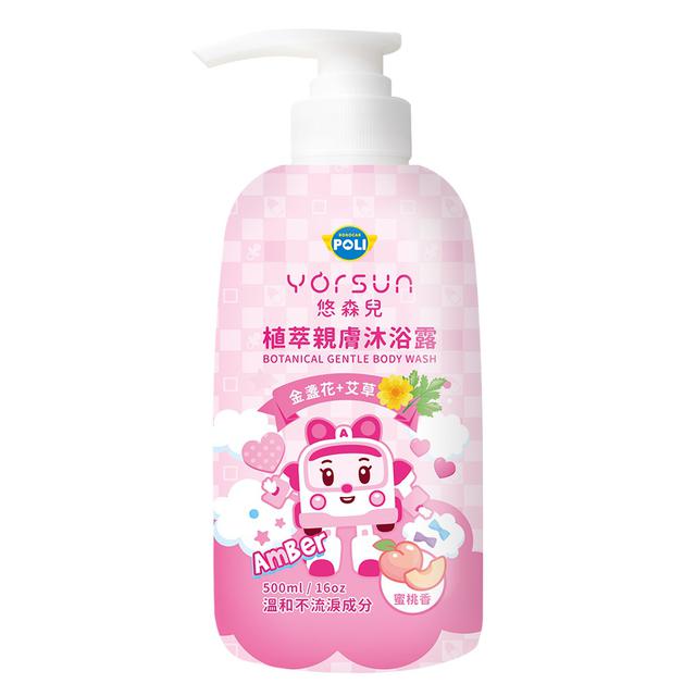 【悠森兒 YORSUN】POLI波力 植萃親膚沐浴露 500ml-蜜桃香 ➽結單日：11/12結單