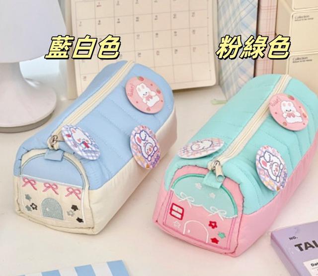 ins高顏值小房子刺繡筆袋