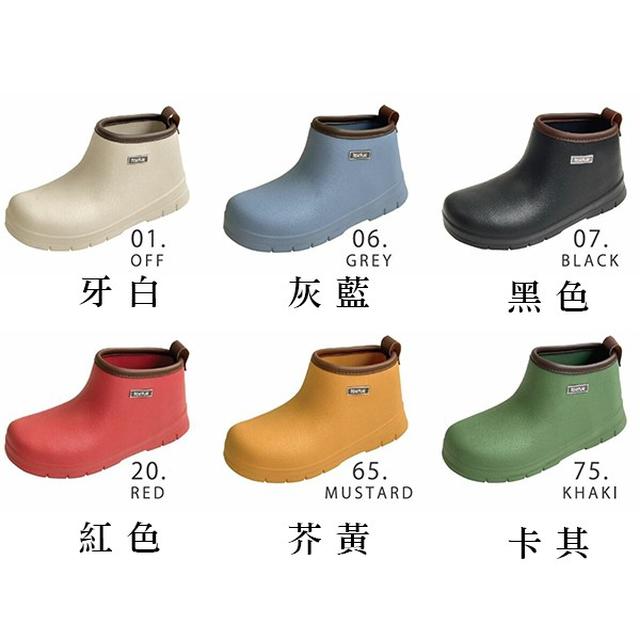 日本PAGE ONE 輕量EVA防水短筒雨靴 #11/04
