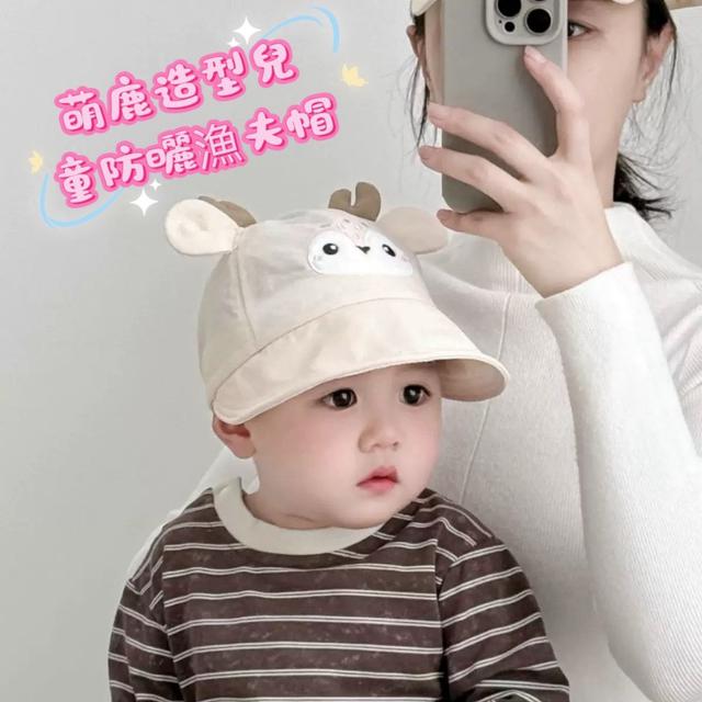 預購 萌鹿造型兒童防曬漁夫帽-3/11號中午12點結單