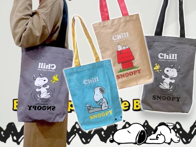 【預購商品】【0221結單】【批發】正版授權-SNOOPY史努比 多功能帆布文青側背包/提袋