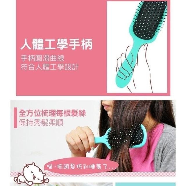 C預購 【MOCODO魔法豆】麻吉貓髮妝梳