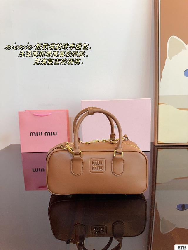 MiuMiu期待已久的2024秀款  中古包.快来围观吧