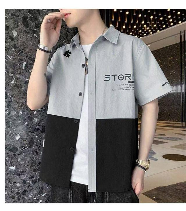 Ds/迪桑特25夏季新品！男士简约百搭休闲运动冰瓷棉凉感短袖T恤