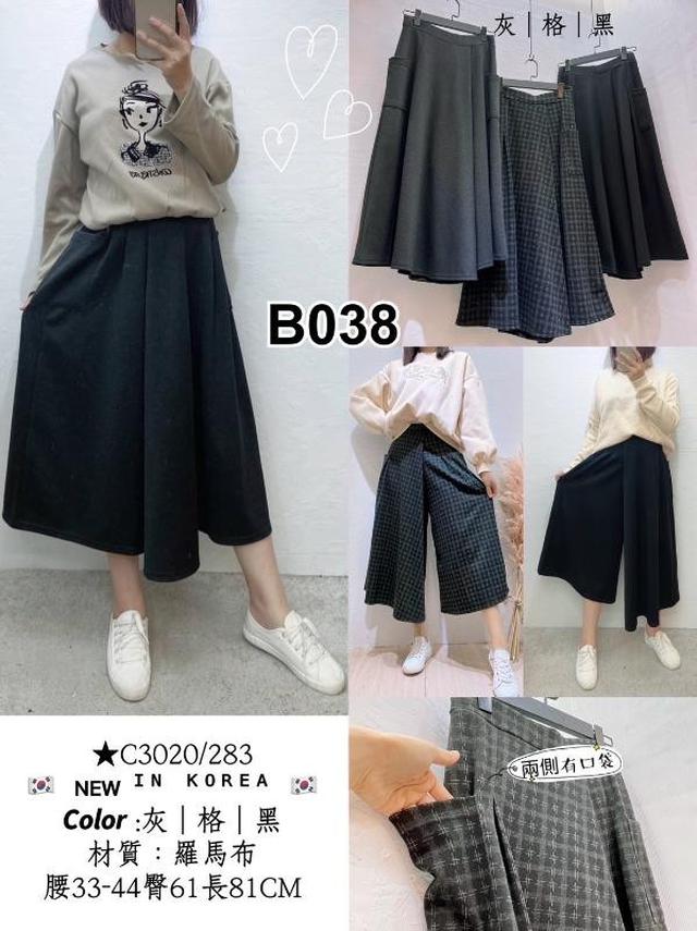 【預購】【1210結單】【批發】 【韓標】褲裙 C3020