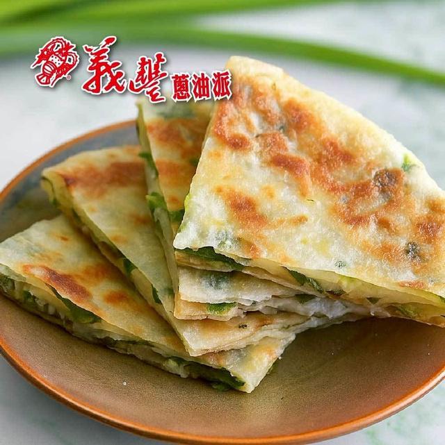 義豐蔥油餅20包以上免運不散賣