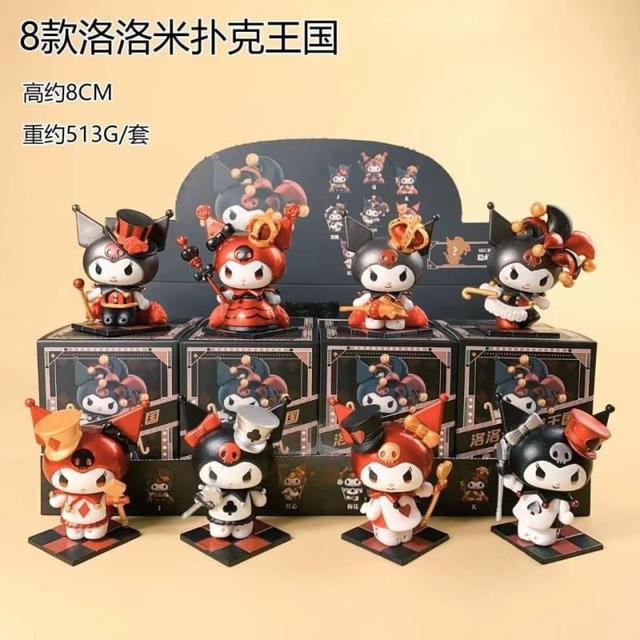 【預購商品】【0303結單】【批發】酷洛米-撲克王國公仔8隻