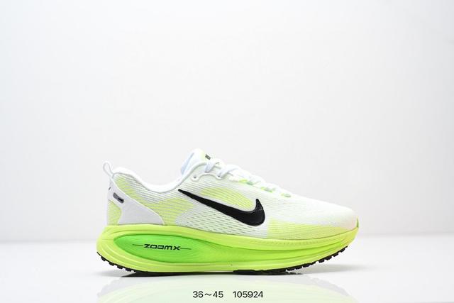 公司货 Nike Air Zoom Vomero 18 登月18 2025新款缓震休闲跑鞋