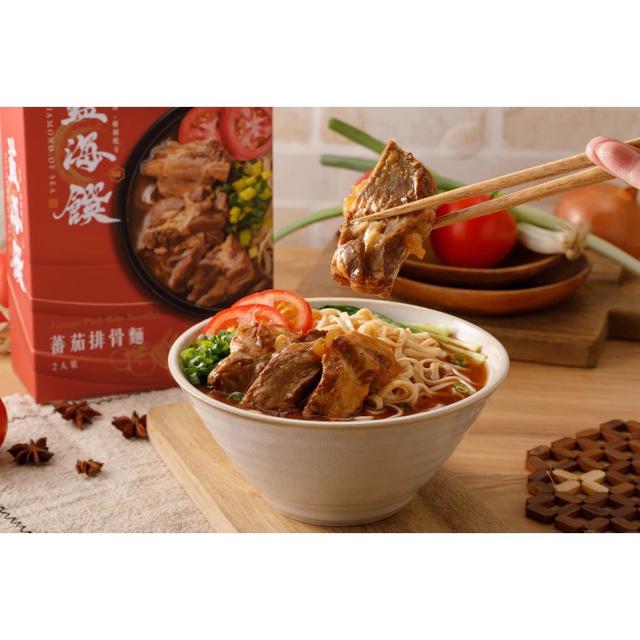 預購 藍海饌・豬 肉系列-8/27號中午12點結單