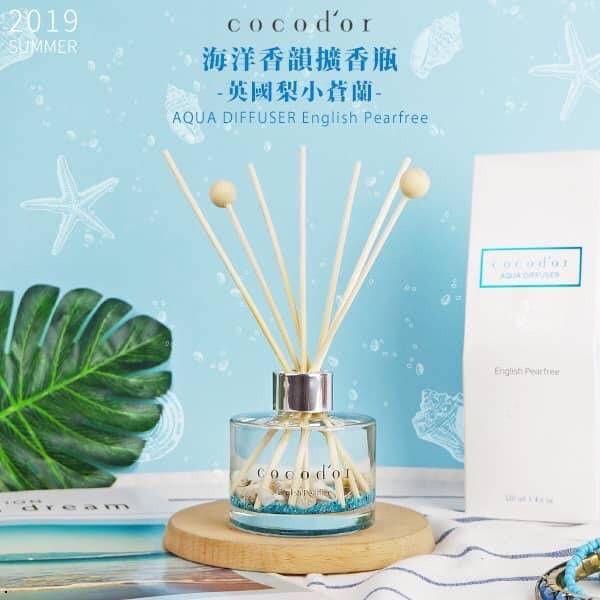 韓國cocodor海洋香韻擴香瓶