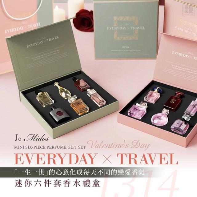 【預購商品】【0325結單】【批發】Jo Midos 迷你六件套香水禮盒 260323-06