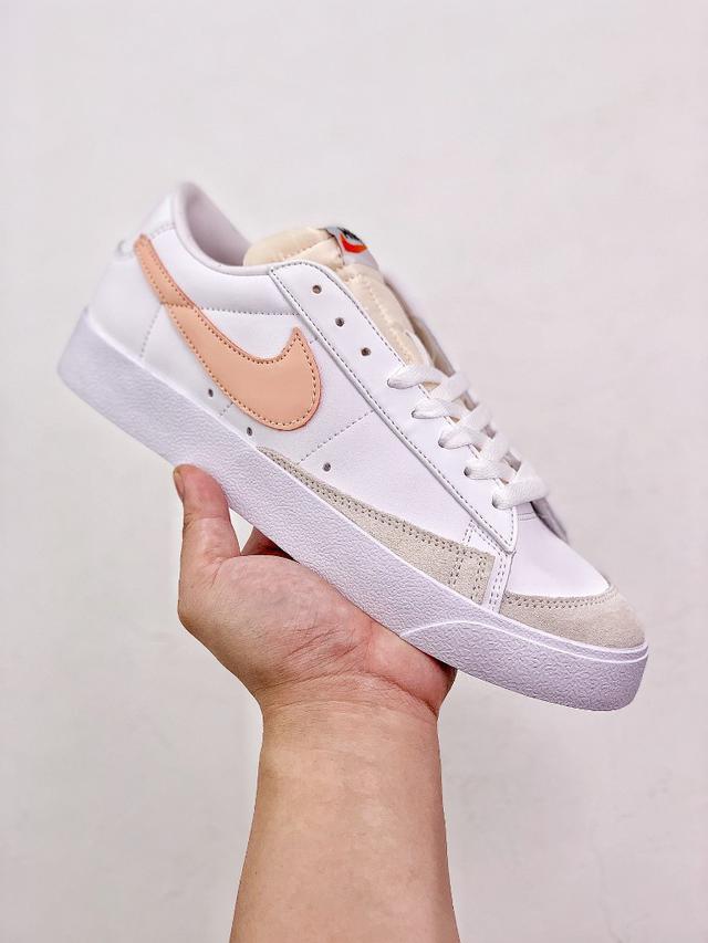 Nike Blazer Low 百搭单品批發價加賴詳談