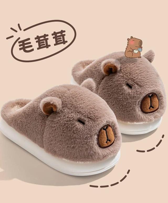 S260-立體卡皮巴拉EVA加厚4cm絨毛拖鞋