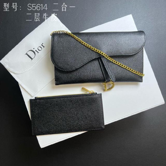 配礼盒 ❤️  二层牛皮 非超迁 ‼️ Dior Saddle Woc二合一链条包