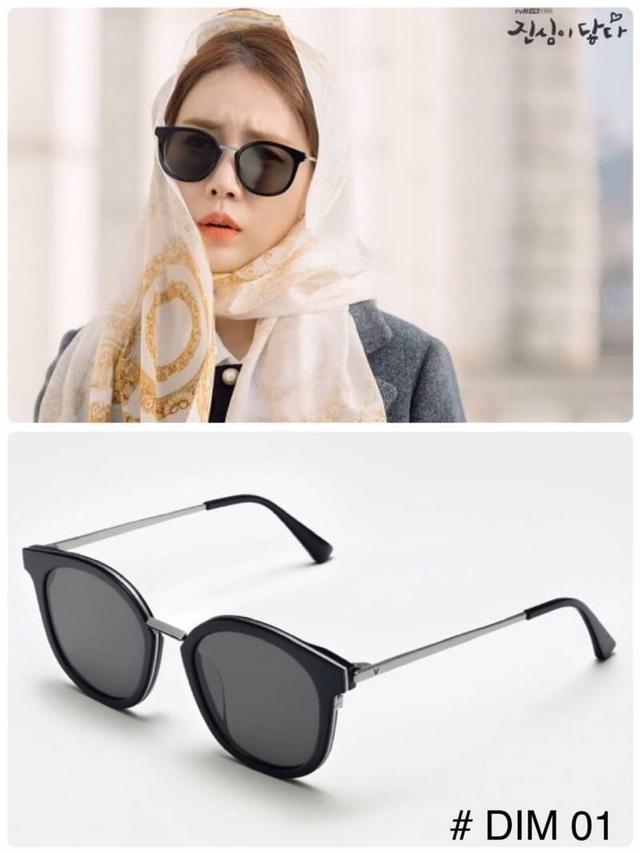 Gentle Monster 太陽🌞眼鏡