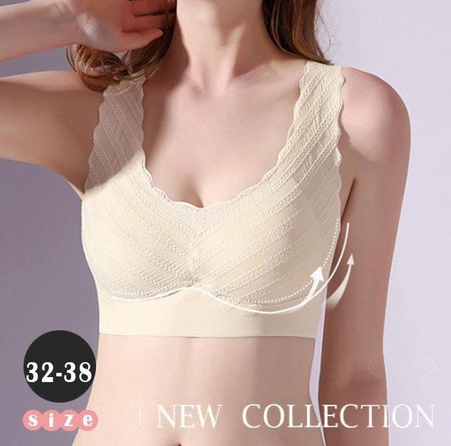【預購商品】【0225結單】【批發】無鋼圈零著感彈力舒適Bra Top內衣2件 250222-04