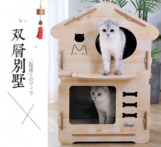 木製 雙層 貓別墅 貓屋 貓窩