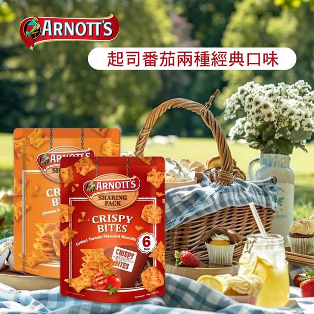 預購 雅樂思 香脆風味餅乾系列(6入分享包)-2/25號中午12點結單
