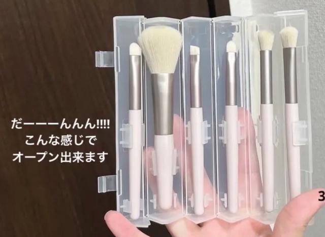 限量預購 超爆可愛！大創最新迷你6件式化妝刷套組（附硬殼收納盒）-1/21號中午12點結單