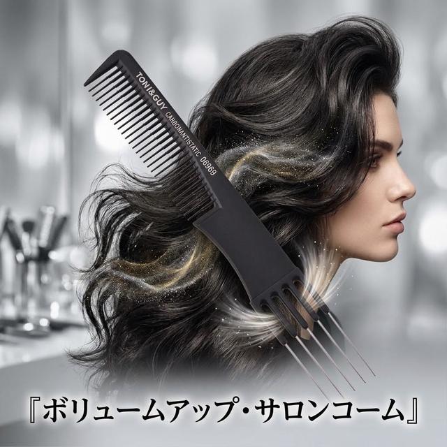 【預購商品】【1019結單】【批發】專業級多功能蓬鬆造型梳 261017-20