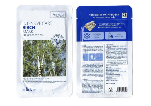 韓國pldq水嫩3天不乾澀牛奶1000ml(單瓶)-滑嫩沐浴乳