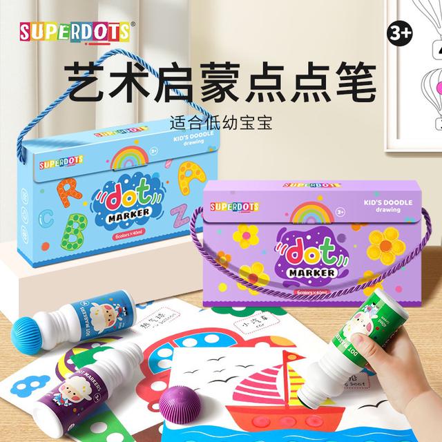 預購 幼兒點點涂鴉畫筆啟蒙大禮盒【6 色大容量組】(缺色隨機)-12/16下午3點收單