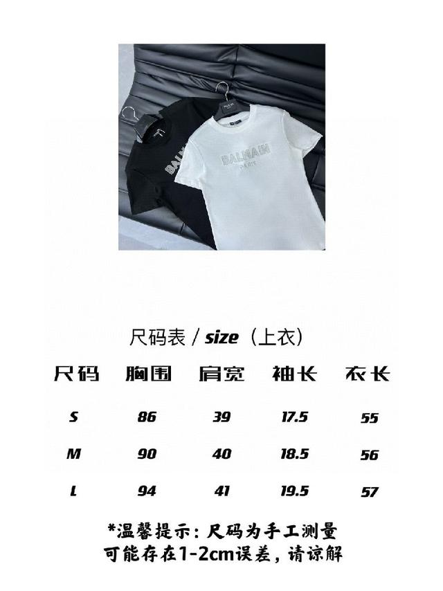 沿用松散刺绣填充 订珠字母环