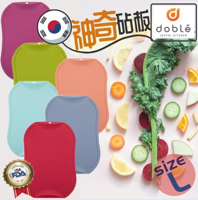 韓國原裝★100%正品神奇砧板(大)環保耐用 防滑耐刮#06/30