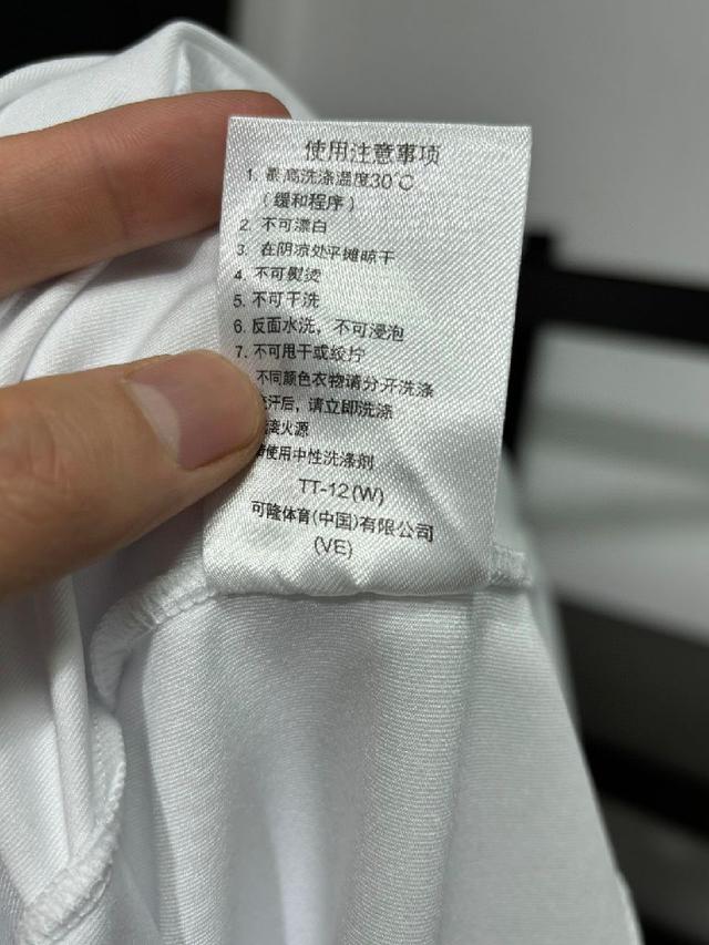 质量很好！高弹力运动速干系列！可隆KOLON  SPORT夏款短袖打底衫