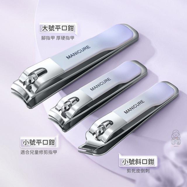 預購 德系工藝指甲刀四件組【一組2套】-1/28號中午12點結單