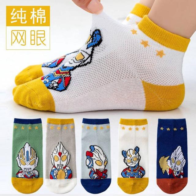 【預購】【0703結單】【批發】【第二團】男童網眼透氣襪5雙