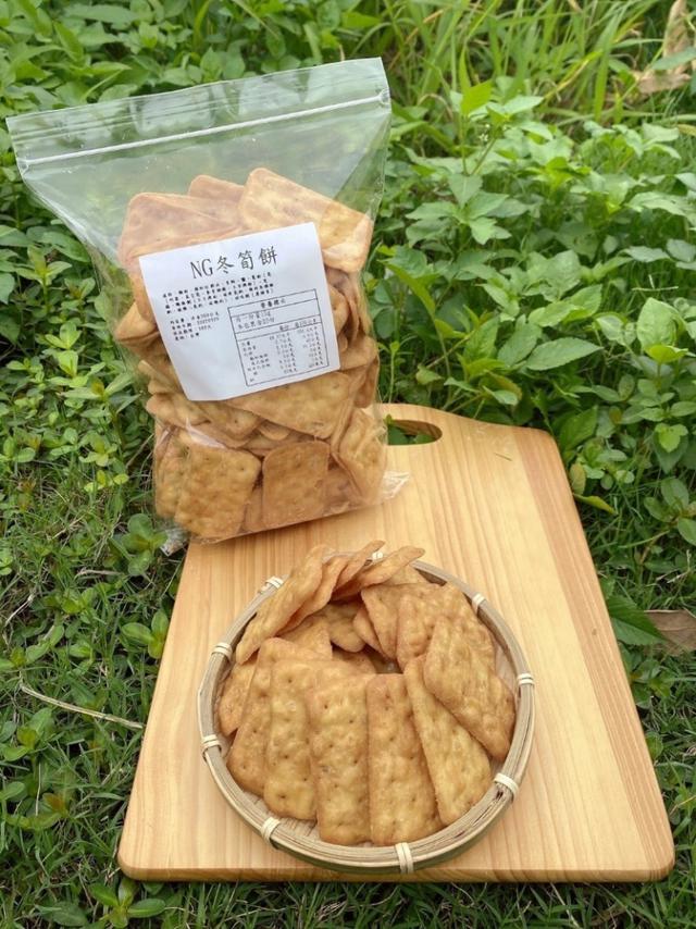 預購 古早味NG冬筍餅 300g-5/20號中午12點結單