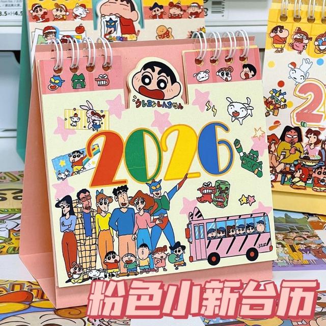 新款蠟筆小新2026桌曆(預購)