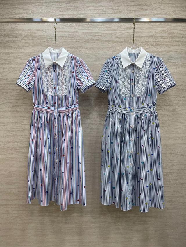 小高端女裝小香連衣裙