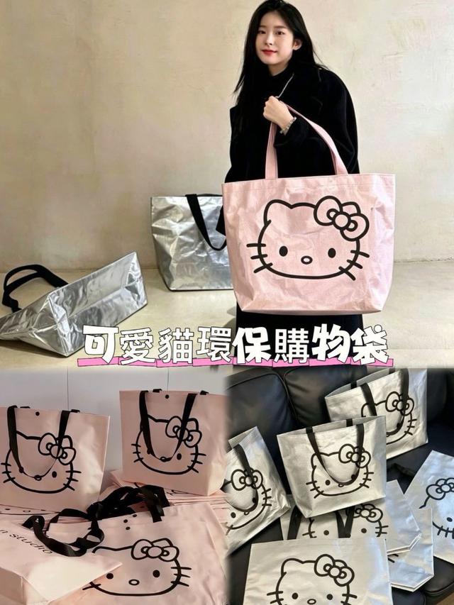 【預購商品】【0605結單】【批發】可愛貓環保購物袋2入 260603-31