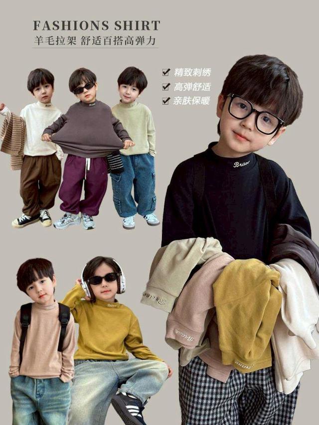 【預購商品】【1102結單】【批發】中大童 中領羊毛拉架上衣 251030-04