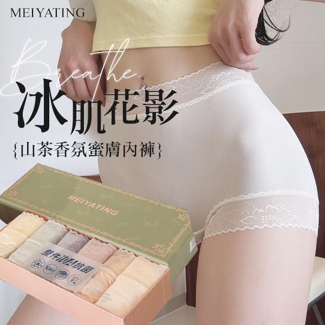 MEIYATING 冰肌花影山茶香氛蜜膚內褲(6條入/盒)【收單日4/25】