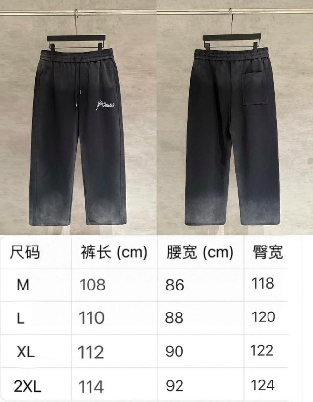 Acne新款刺绣卫裤休闲裤 重磅480克的毛圈  多次洗柔加软