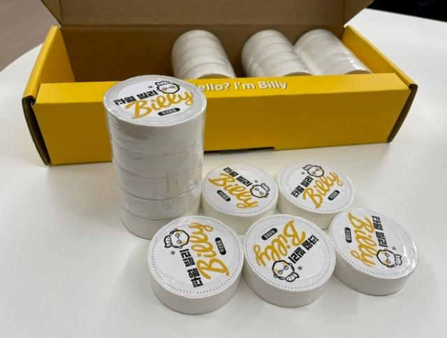 韓國 TOWEL BILLY 便攜式壓縮毛巾25入