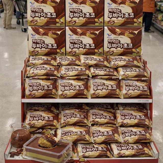 韓國製造 HAPPY TIME 杜拜巧克力60g《一組兩顆》-4/22號中午12點結單