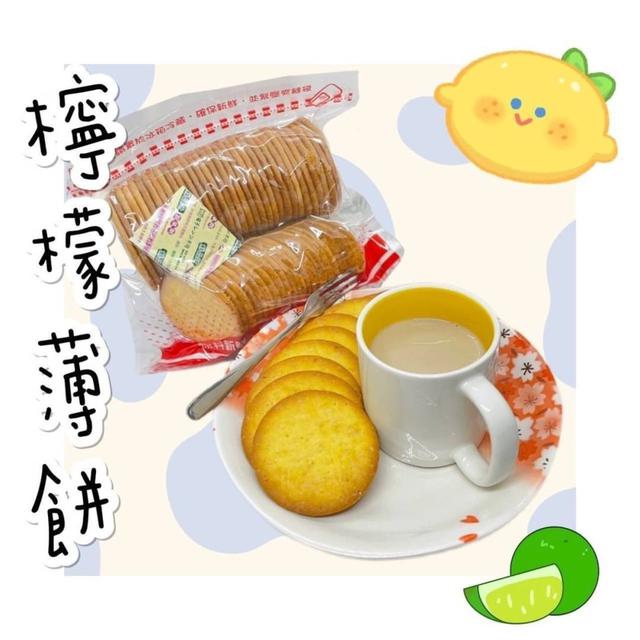 【預購商品】【0306結單】【批發】【第二團】休閒零食-薄餅系列