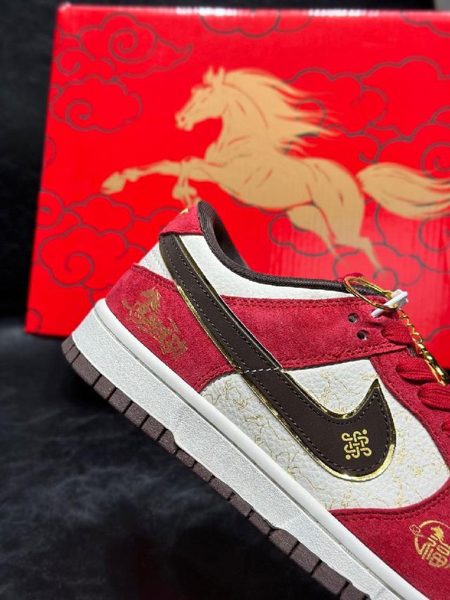 “Year Of The Horse” 舒适百搭 “马年” 防滑耐磨 低帮 板鞋 男女同款