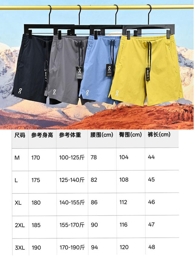 高端印花工艺，隐形拉链设计 设计，低调不低品！！独具一格的运动版型