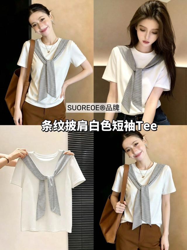 【預購商品】【0605結單】【批發】披肩白色短袖Tee 260601-06