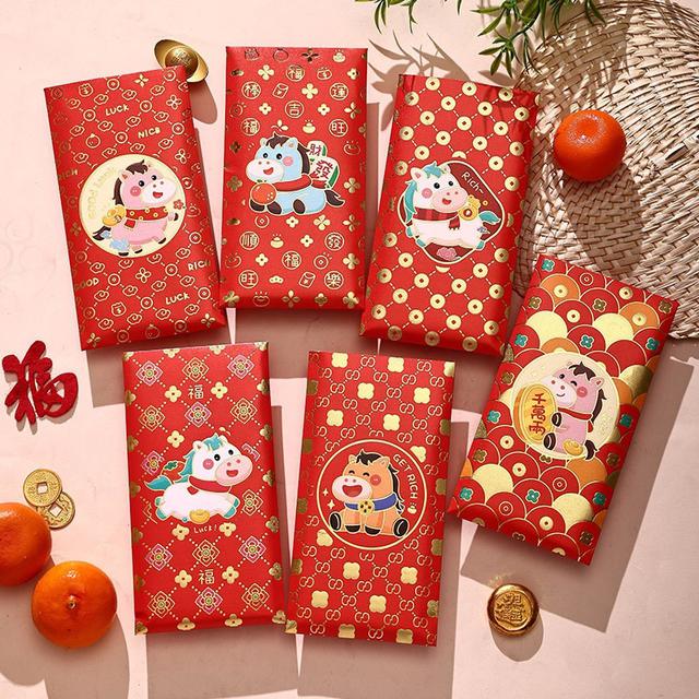 預購 2026馬年限定款「福氣衝天馬年紅包」(1組2包 共12入)-12/6下午3點收單