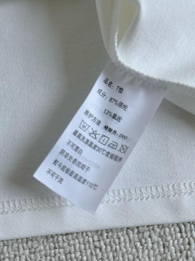 搭配精致的Logo，瞬间提升你的商务气质，无论是正式会议还是日常工作