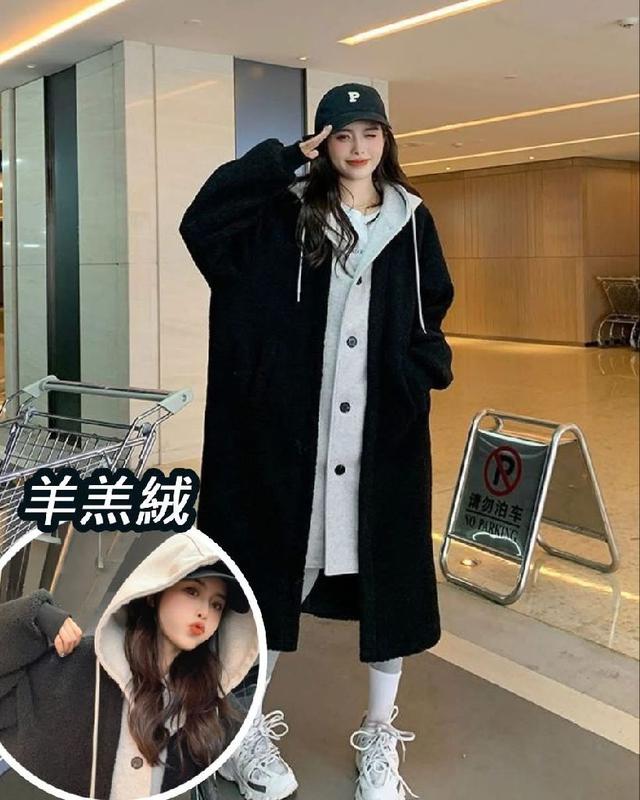 K1487-韓國假兩件羊羔絨撞色連帽長版外套