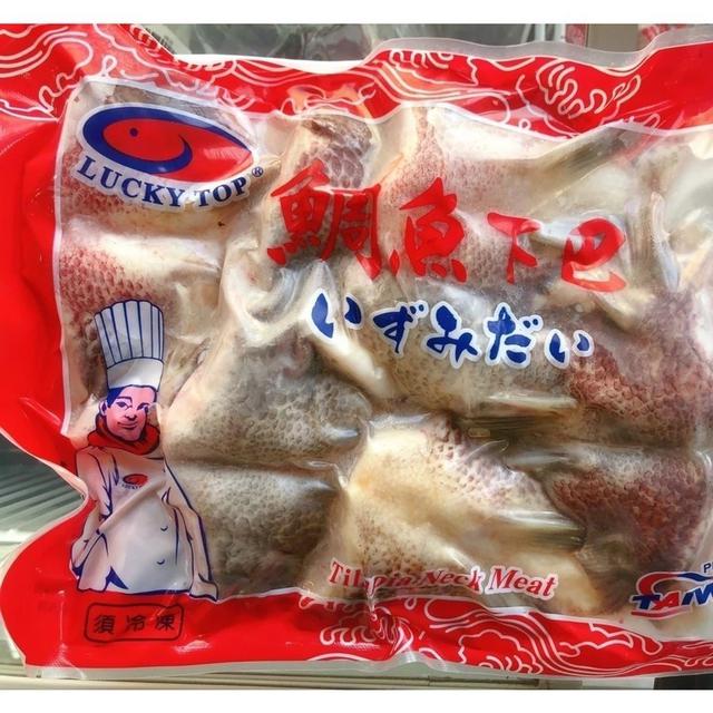 現貨台灣鯛 鯛魚下巴 魚下巴 (1kg/6-8片)