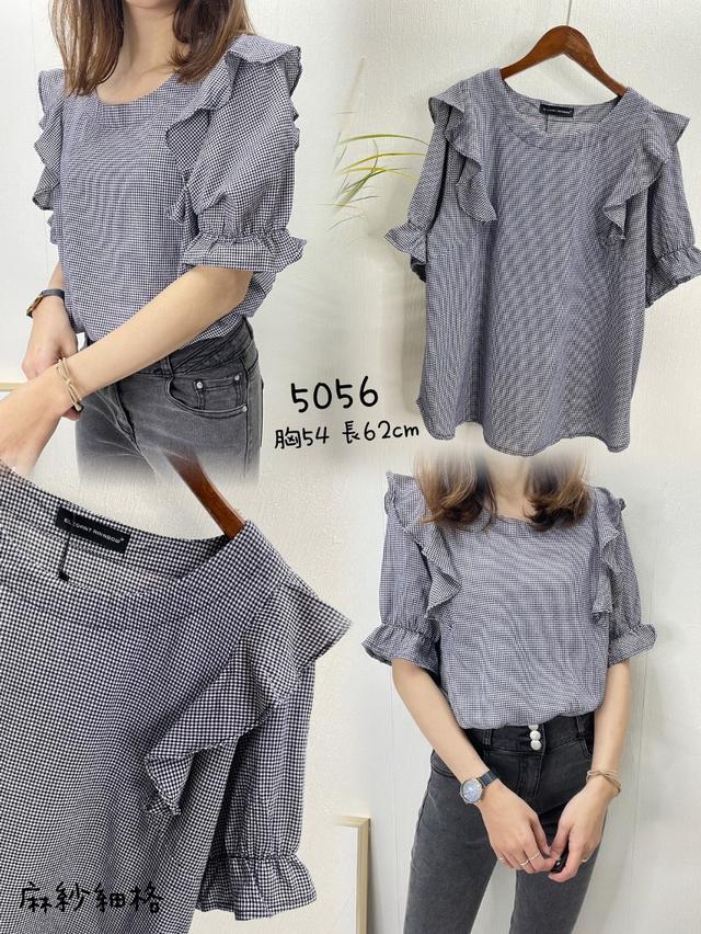 【預購】【0417結單】【批發】🔸迎夏新品 甜美💓麻紗細格荷葉邊上衣 5056