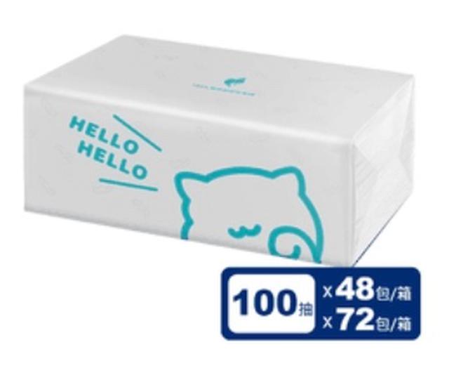 💕Hello 環保抽取式衛生紙